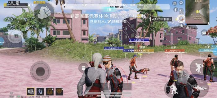 和平精英免费开挂下载 - 免激活免root直接使用